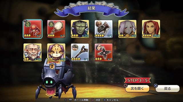 f:id:kojin_d17:20211201145806j:plain