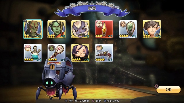 f:id:kojin_d17:20211201145930j:plain