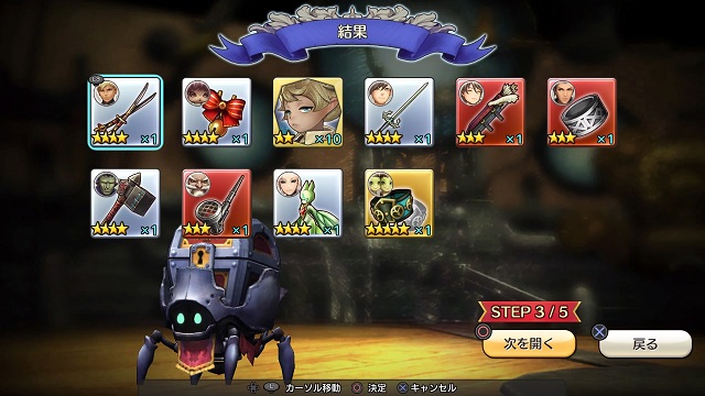 f:id:kojin_d17:20211213230720j:plain