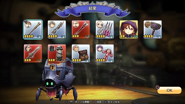 f:id:kojin_d17:20211213230846j:plain