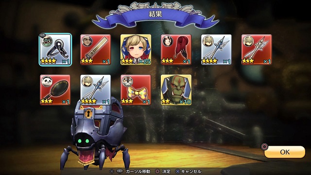 f:id:kojin_d17:20211225130110j:plain