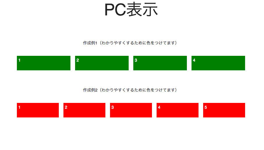 f:id:kojiokano:20170302152655p:plain f:id:kojiokano:20170302152655p:plain