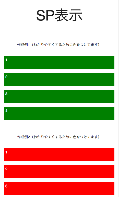 f:id:kojiokano:20170302152720p:plain f:id:kojiokano:20170302152720p:plain