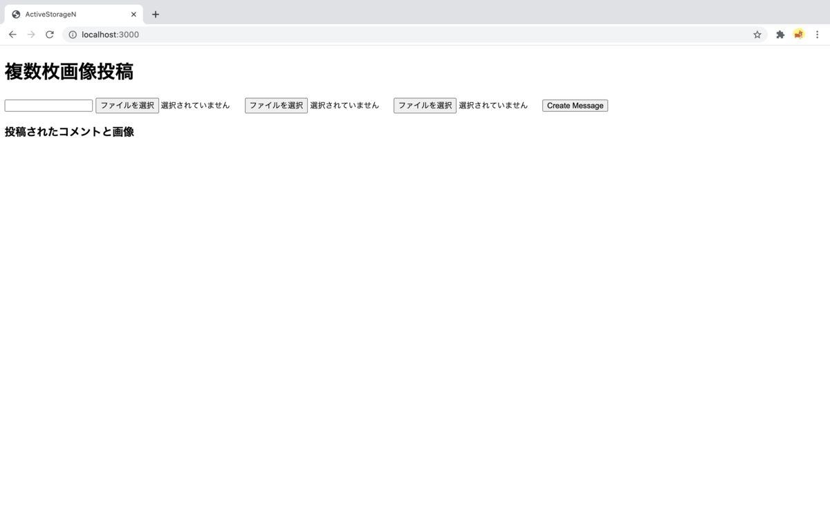 f:id:kojiprg:20200916165433p:plain f:id:kojiprg:20200916165433p:plain