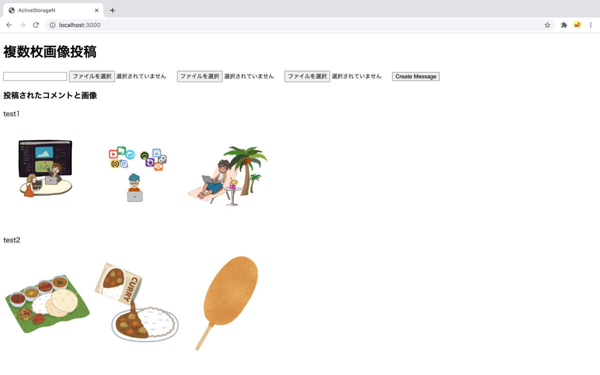 f:id:kojiprg:20200916165609p:plain f:id:kojiprg:20200916165609p:plain