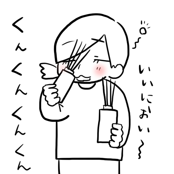 f:id:kojirasehanako:20170127064954j:plain f:id:kojirasehanako:20170127064954j:plain