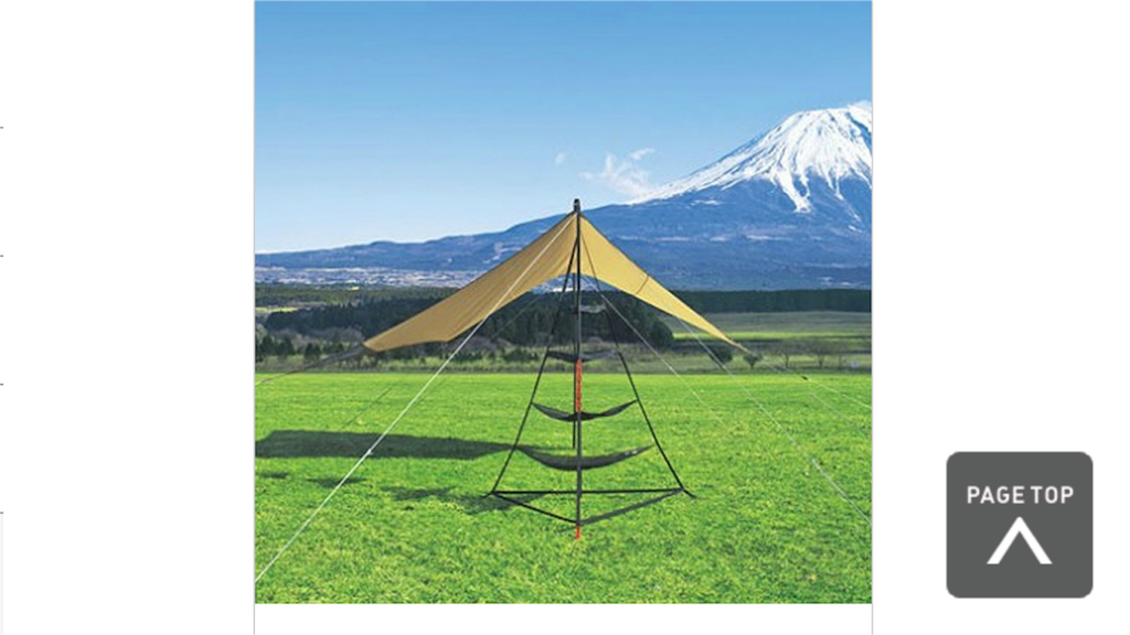 f:id:kojirocamp:20160524011347p:image f:id:kojirocamp:20160524011347p:image