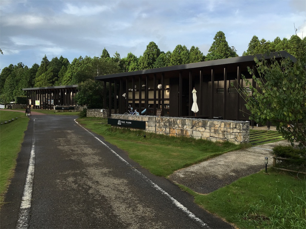 f:id:kojirocamp:20160820234120j:image f:id:kojirocamp:20160820234120j:image