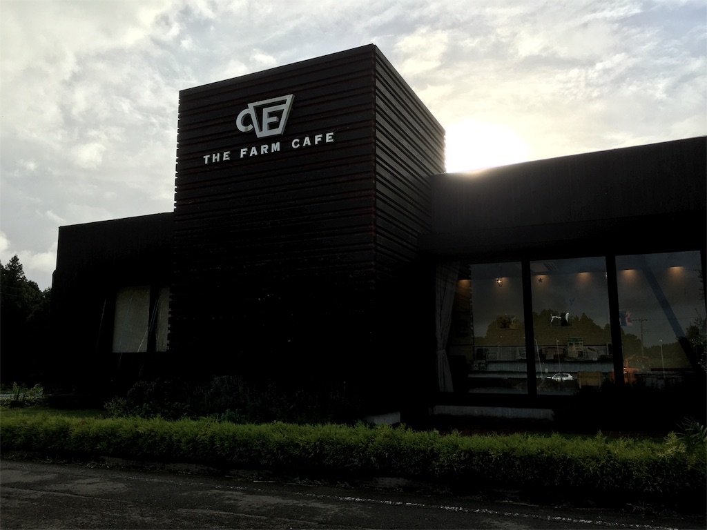 f:id:kojirocamp:20160820234528j:image f:id:kojirocamp:20160820234528j:image