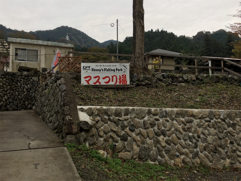 f:id:kojirocamp:20161031134734j:image