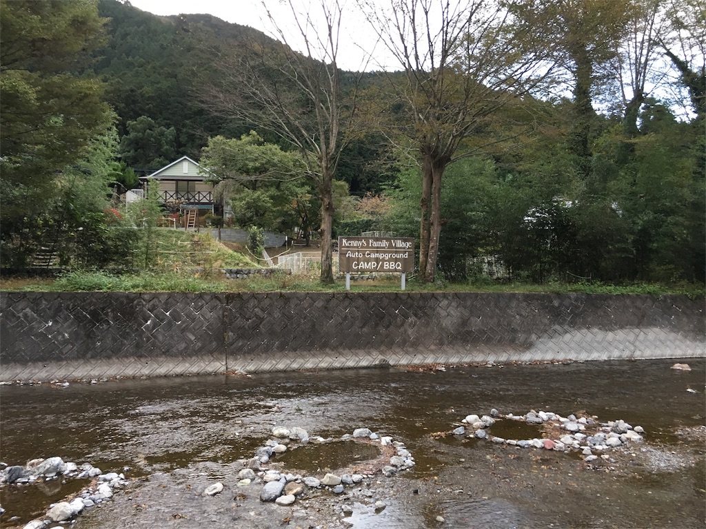 f:id:kojirocamp:20161031134811j:image