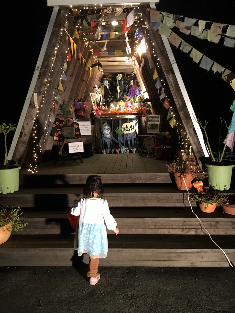 f:id:kojirocamp:20161031210218j:image