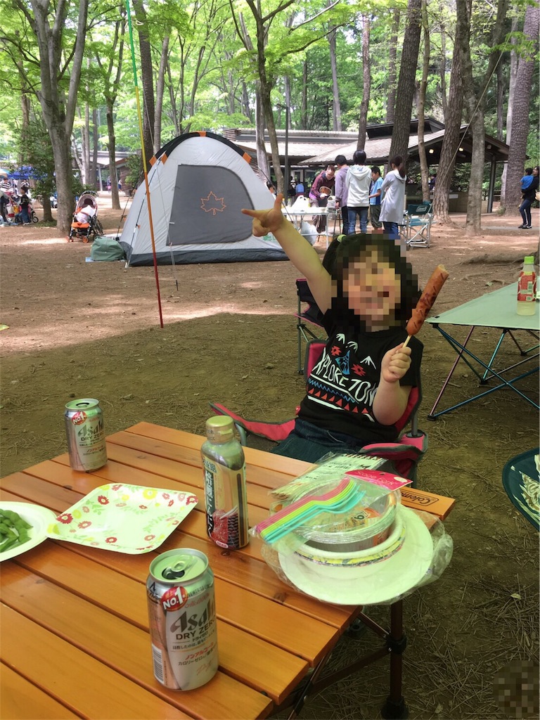 f:id:kojirocamp:20170506145024j:image f:id:kojirocamp:20170506145024j:image