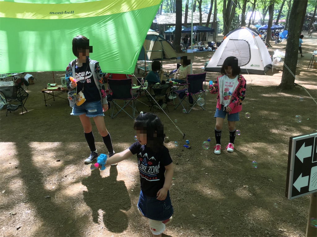 f:id:kojirocamp:20170506222601j:image f:id:kojirocamp:20170506222601j:image