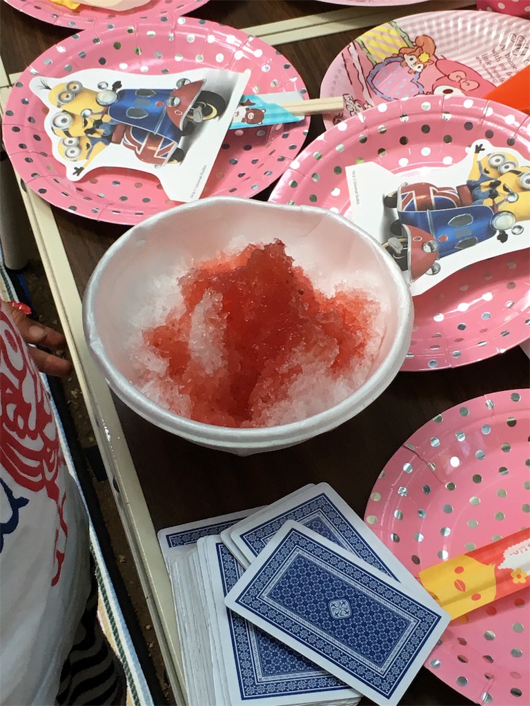 f:id:kojirocamp:20170904082642j:image f:id:kojirocamp:20170904082642j:image