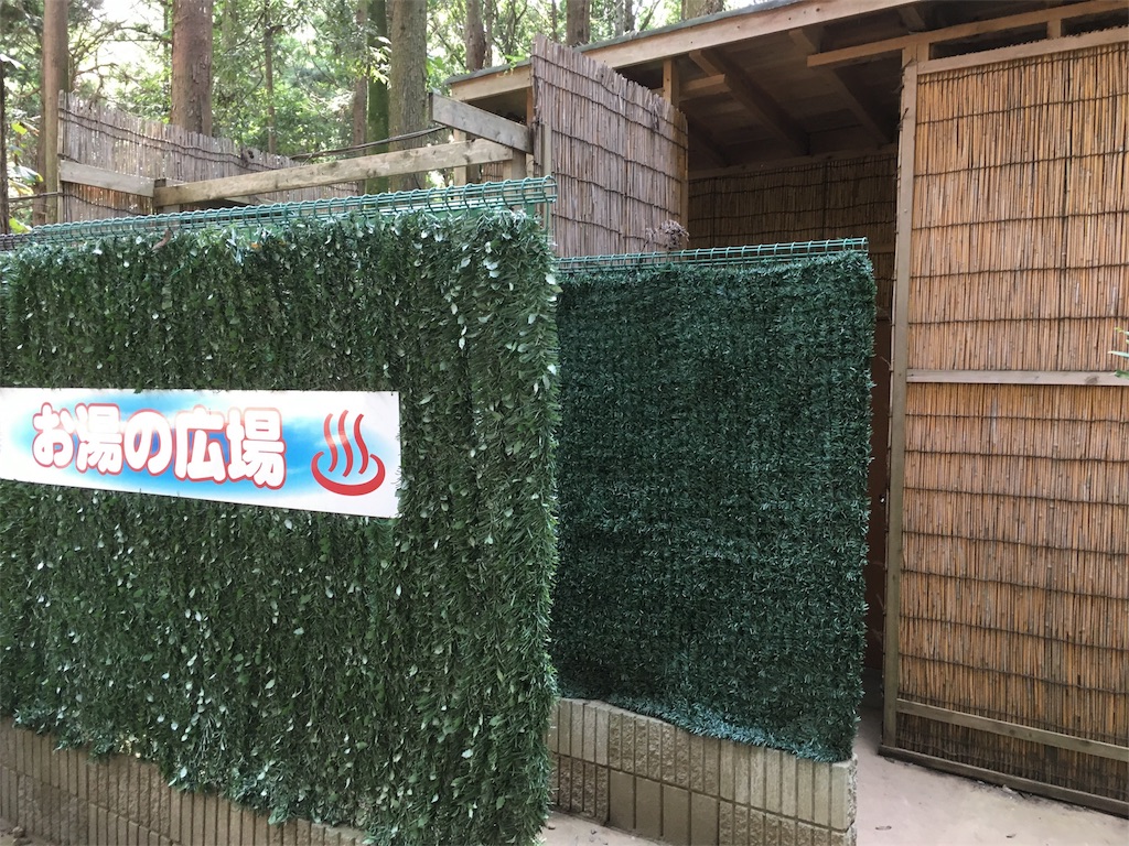 f:id:kojirocamp:20170904143754j:image f:id:kojirocamp:20170904143754j:image