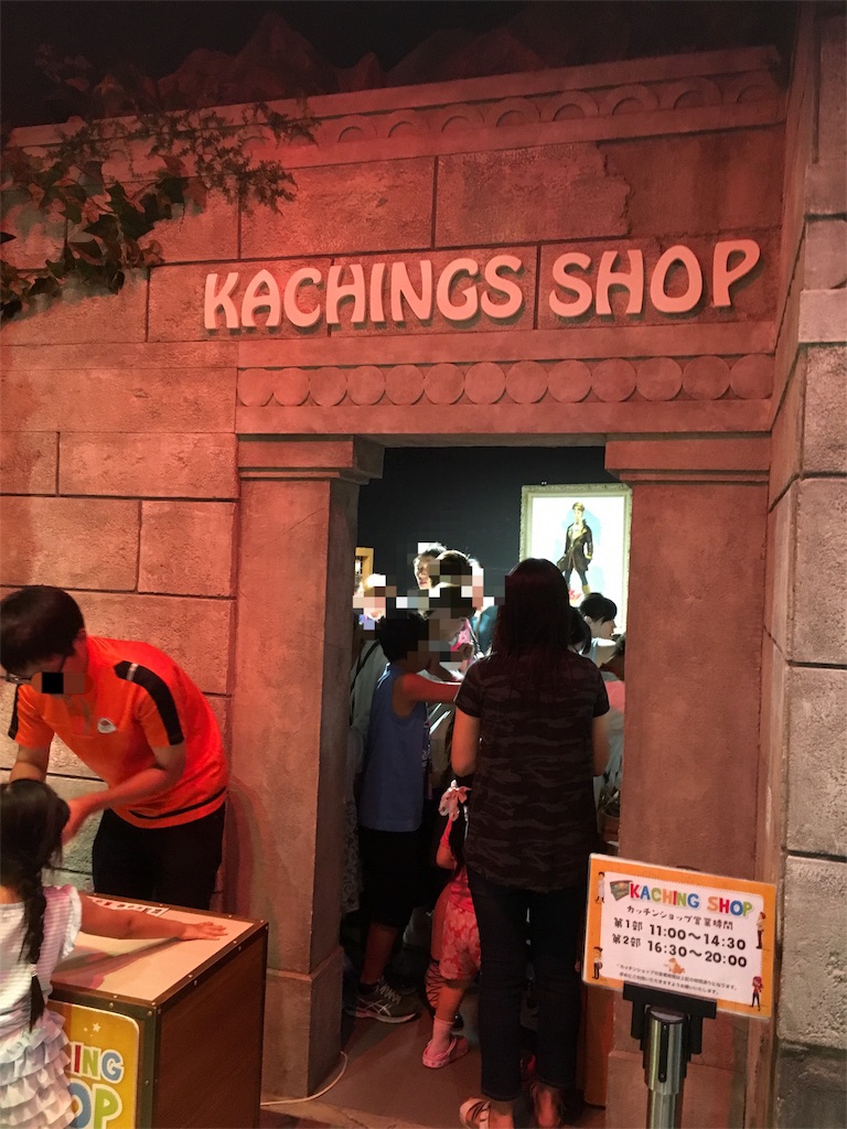 f:id:kojirocamp:20180821201502j:image f:id:kojirocamp:20180821201502j:image