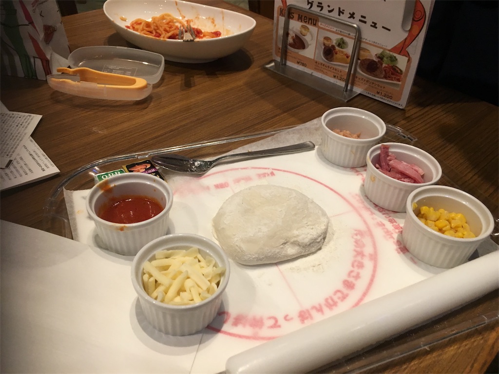 f:id:kojirocamp:20180821202116j:image f:id:kojirocamp:20180821202116j:image