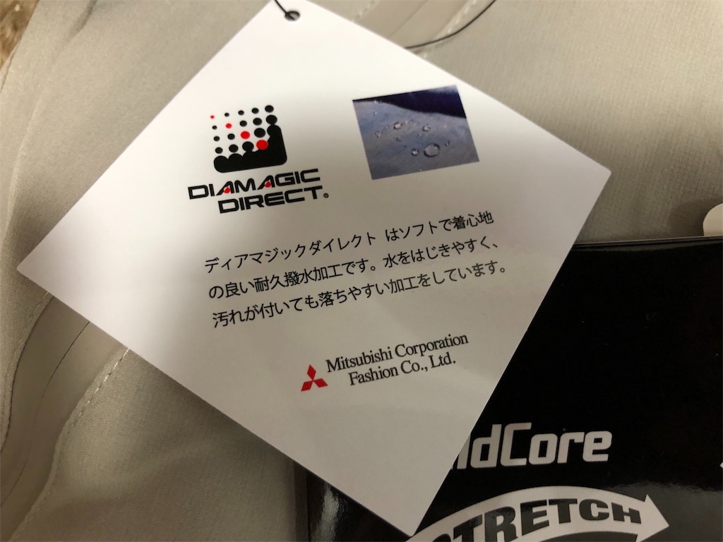 f:id:kojirocamp:20190506114607j:image