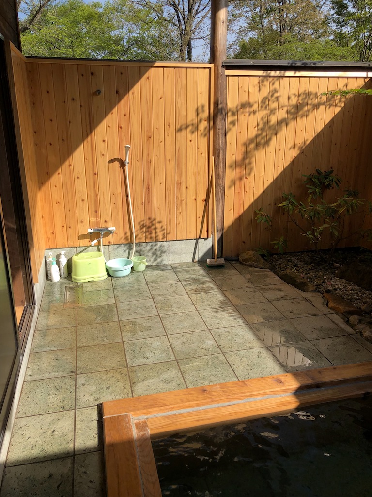 f:id:kojirocamp:20190510224608j:image f:id:kojirocamp:20190510224608j:image