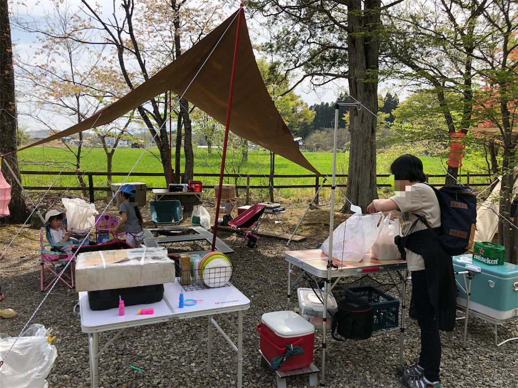 f:id:kojirocamp:20190511165035p:image f:id:kojirocamp:20190511165035p:image