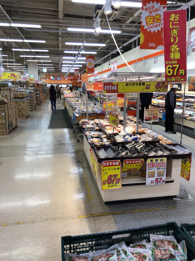 f:id:kojirocamp:20190511165723j:image f:id:kojirocamp:20190511165723j:image