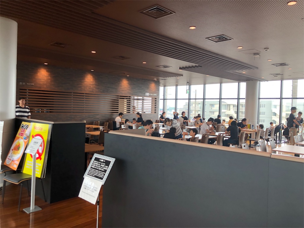 f:id:kojirocamp:20190616102804j:image f:id:kojirocamp:20190616102804j:image