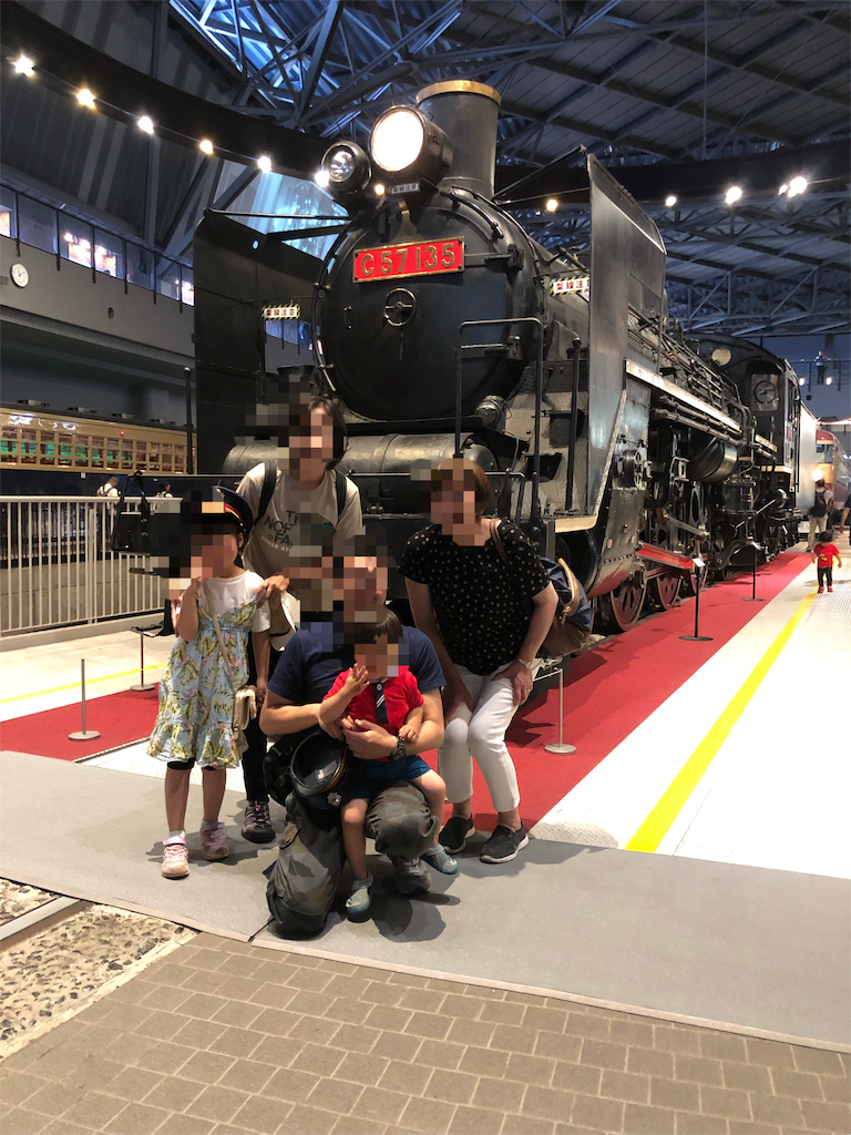 f:id:kojirocamp:20190616103334p:image f:id:kojirocamp:20190616103334p:image