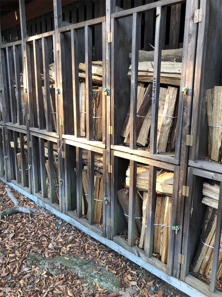 f:id:kojirocamp:20191107102659j:image