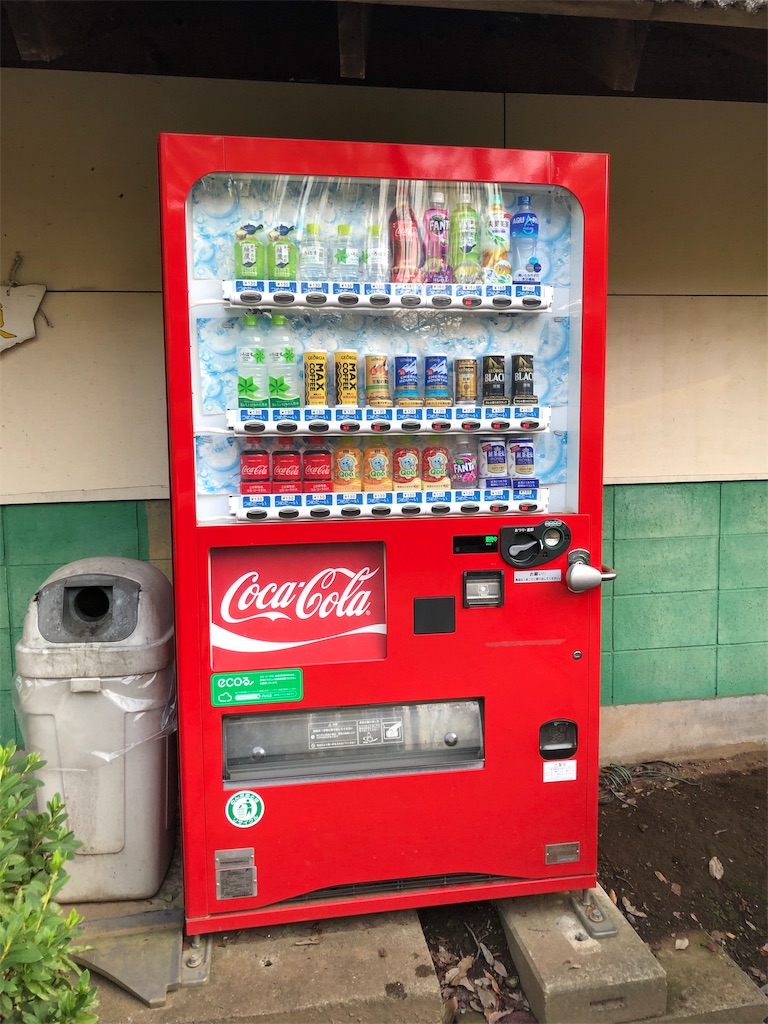 f:id:kojirocamp:20191107102842j:image