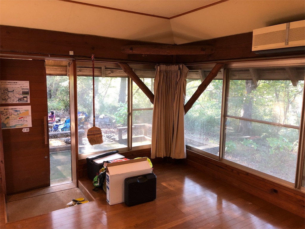 f:id:kojirocamp:20191114205340j:image