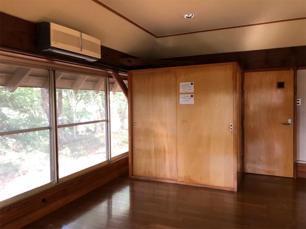 f:id:kojirocamp:20191114205350j:image