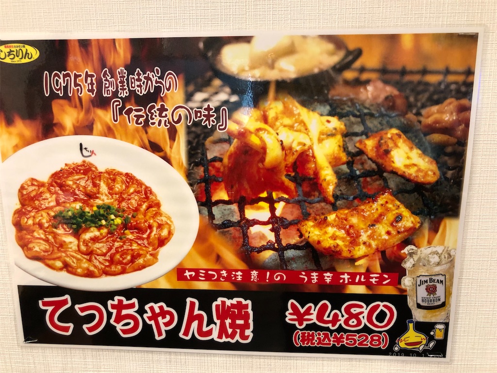 f:id:kojirocamp:20200427193103j:image f:id:kojirocamp:20200427193103j:image