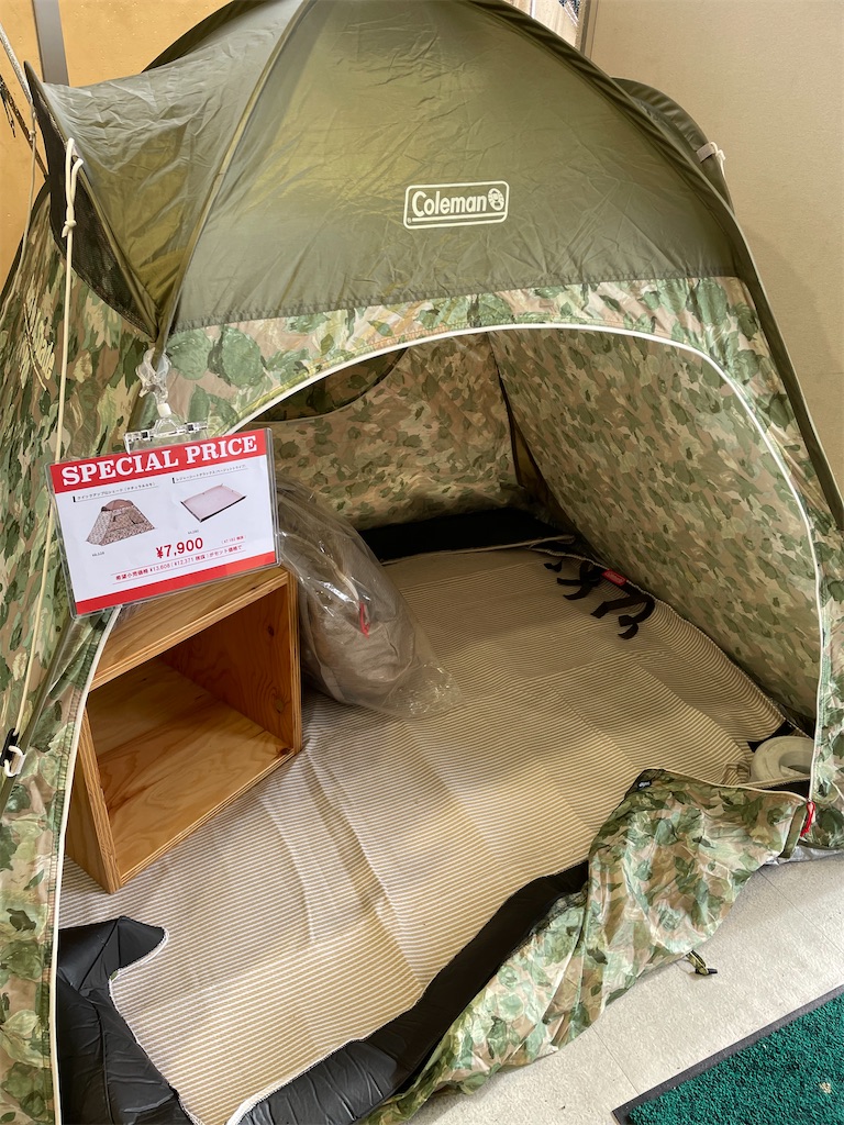 f:id:kojirocamp:20210501173823j:image f:id:kojirocamp:20210501173823j:image