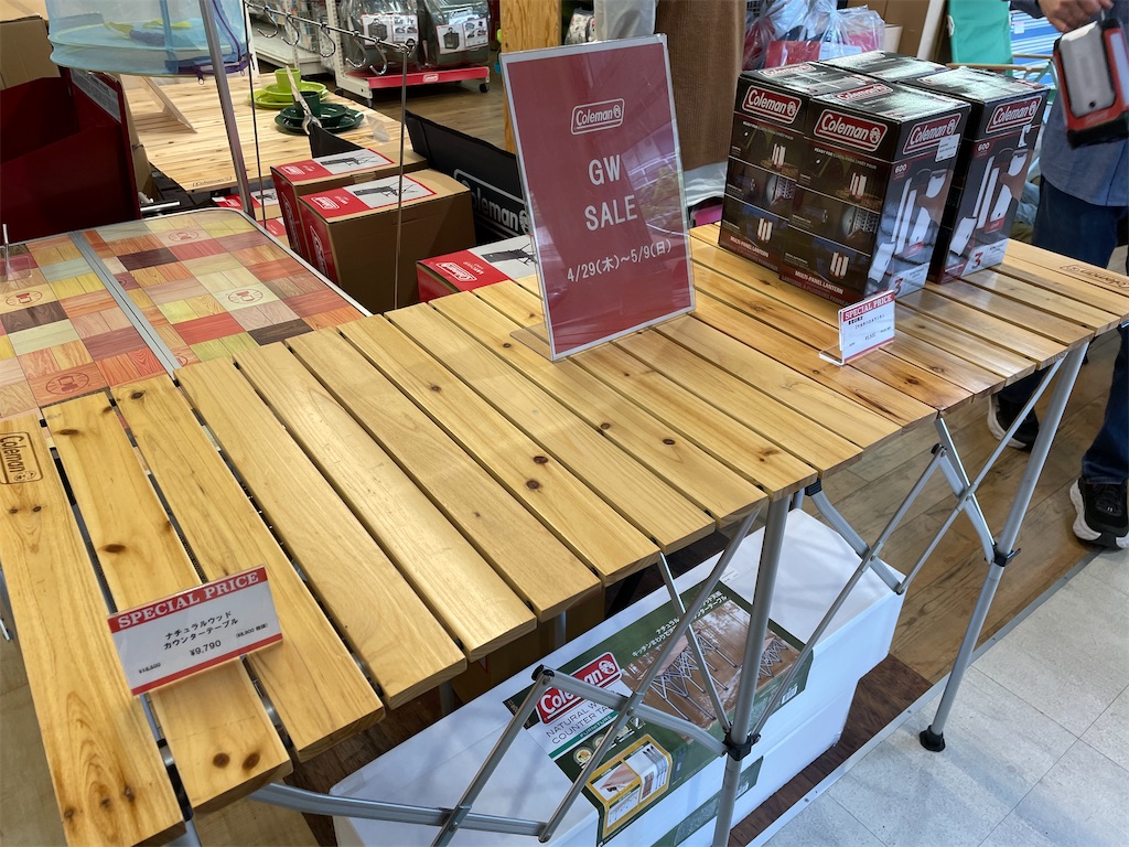 f:id:kojirocamp:20210501173941j:image f:id:kojirocamp:20210501173941j:image