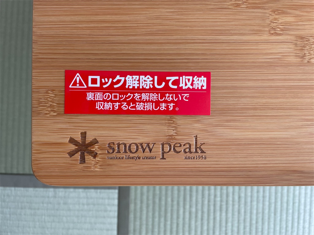 f:id:kojirocamp:20210509102703j:image f:id:kojirocamp:20210509102703j:image