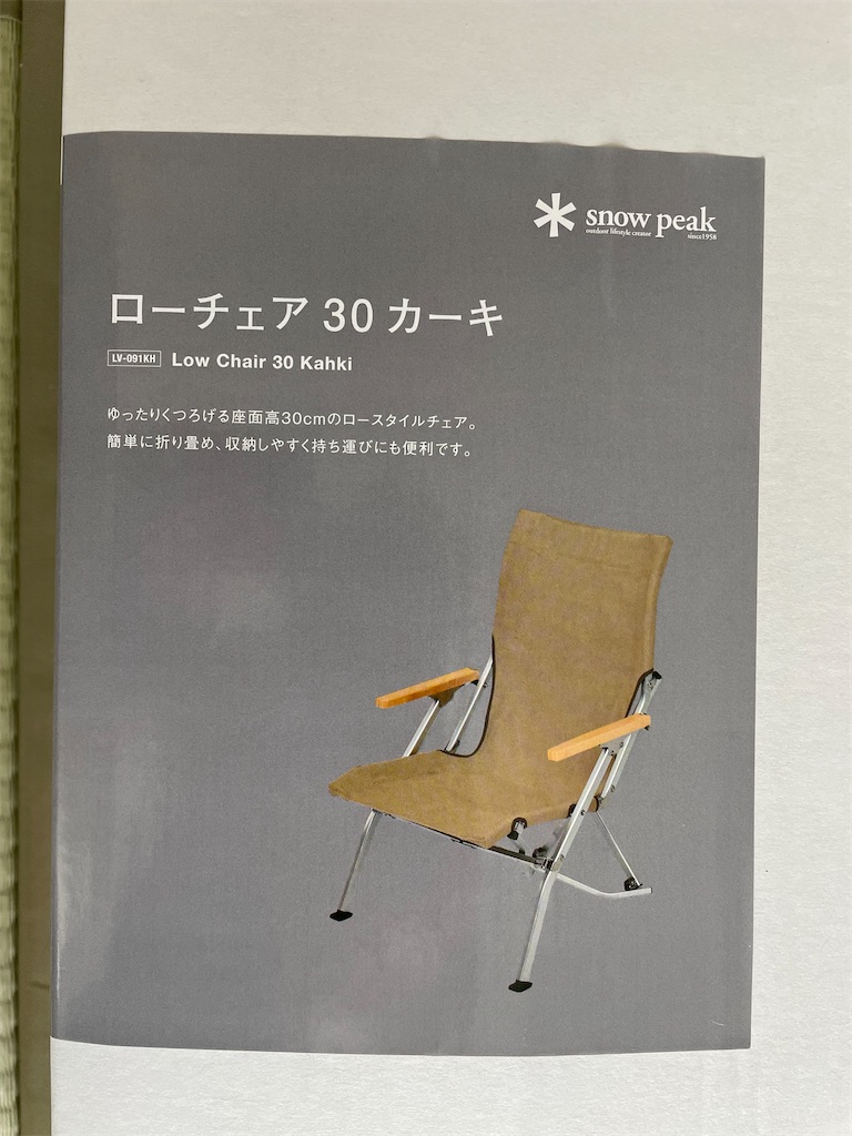f:id:kojirocamp:20210509103313j:image f:id:kojirocamp:20210509103313j:image
