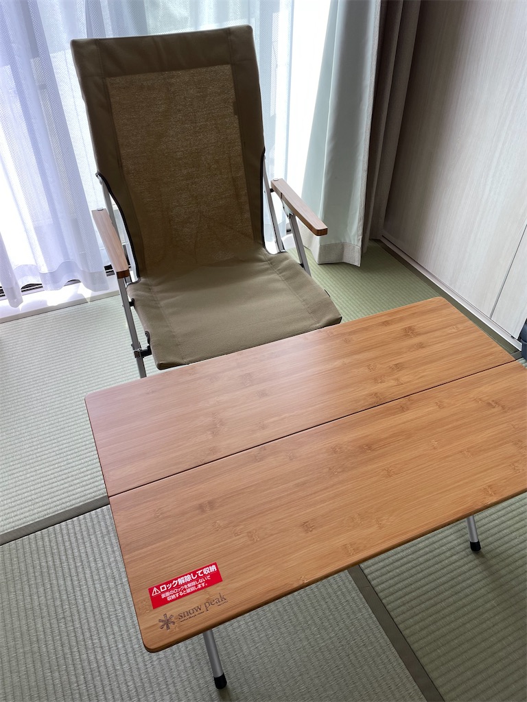 f:id:kojirocamp:20210509103317j:image f:id:kojirocamp:20210509103317j:image