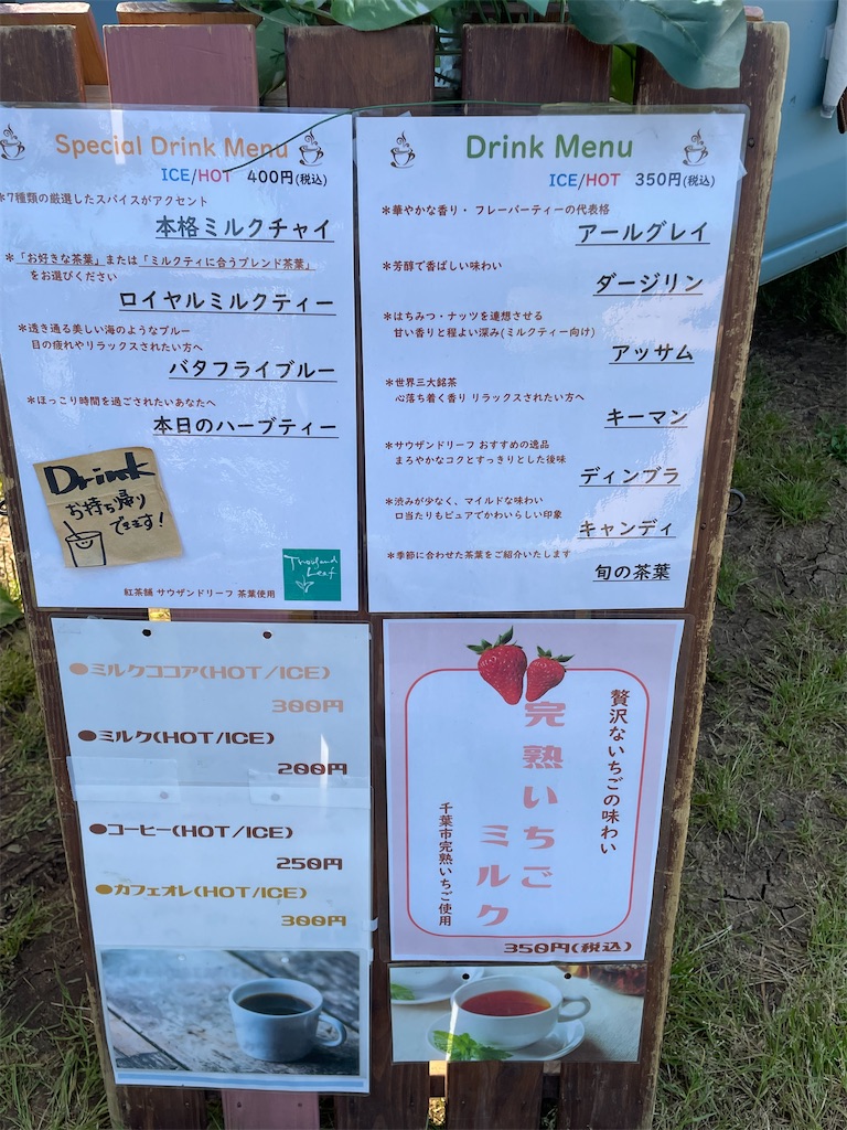 f:id:kojirocamp:20220505212336j:image