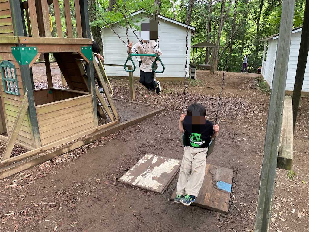 f:id:kojirocamp:20220507210721p:image f:id:kojirocamp:20220507210721p:image