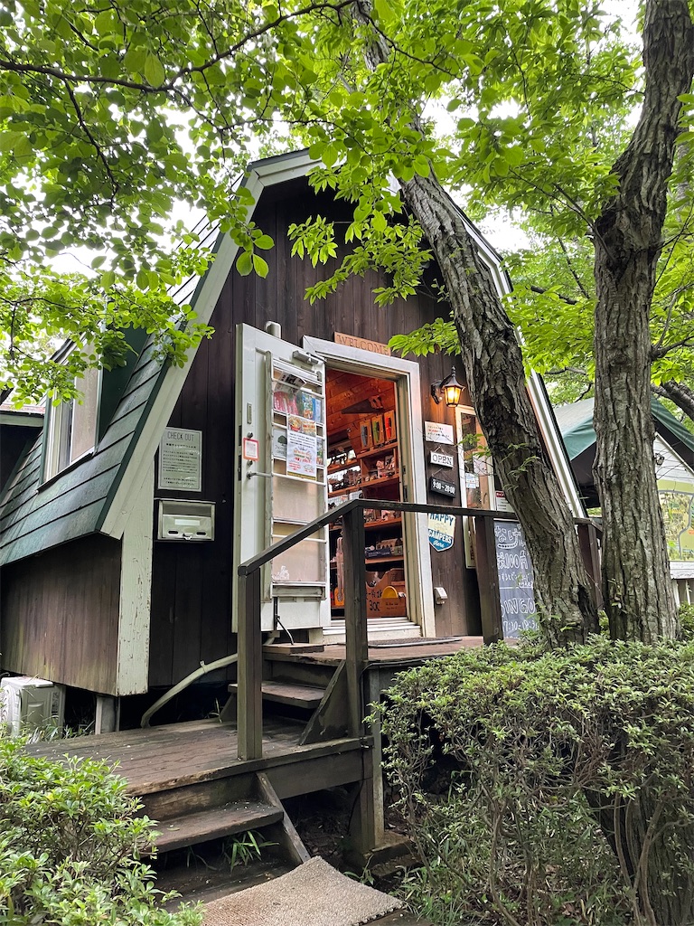 f:id:kojirocamp:20220507211014j:image f:id:kojirocamp:20220507211014j:image