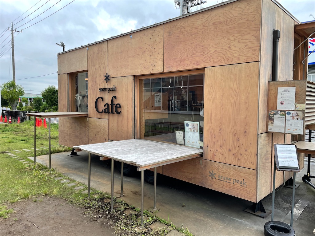 f:id:kojirocamp:20220518223546j:image f:id:kojirocamp:20220518223546j:image