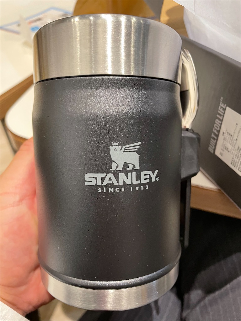 キャンプ登山【絶版旧ロゴ】スタンレー　フードジャー　スープジャー　お弁当 スタンレーのフードジャーを買ったので、お弁当を作って外で食べてみた