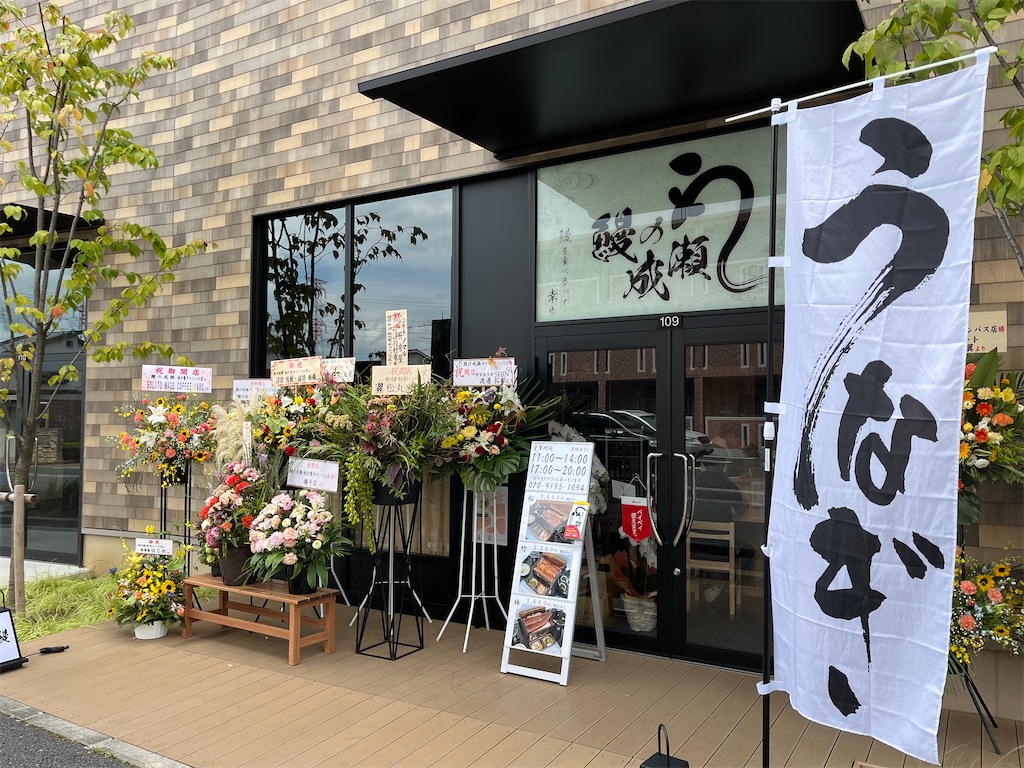f:id:kojirocamp:20230911133137j:image