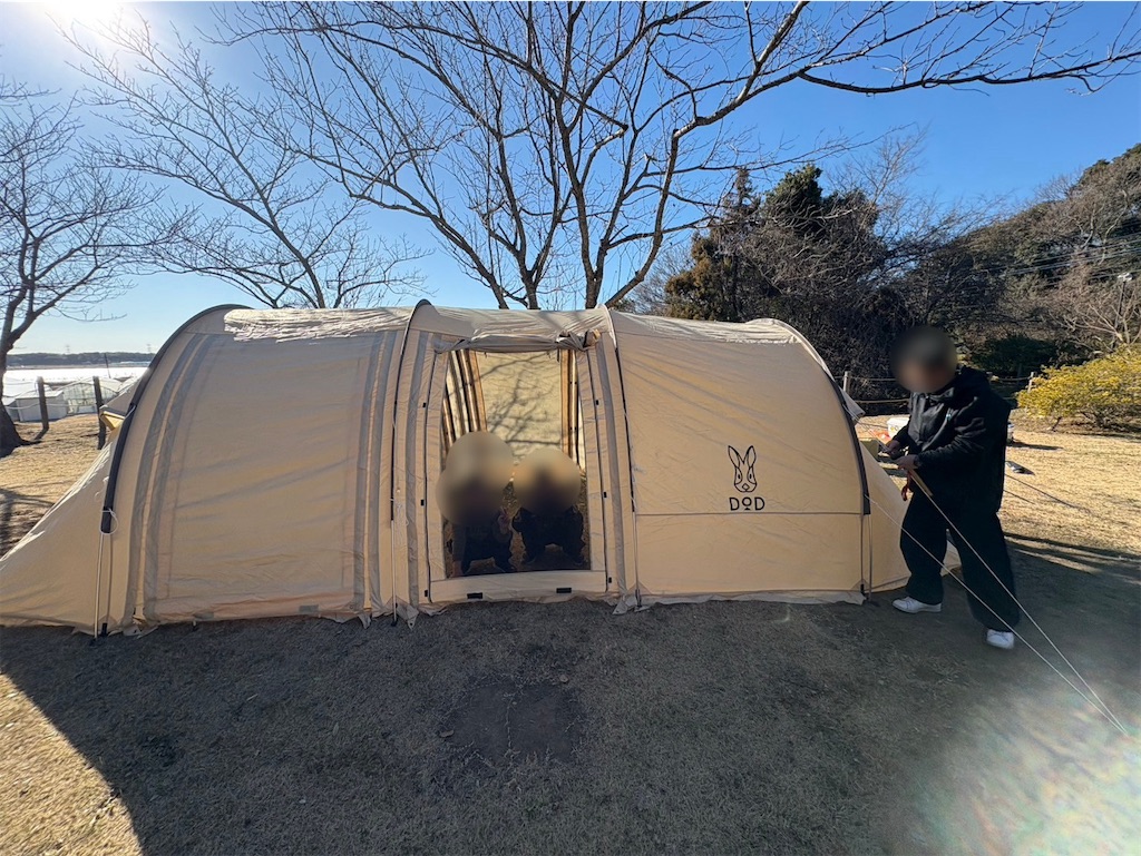 f:id:kojirocamp:20250120210922j:image