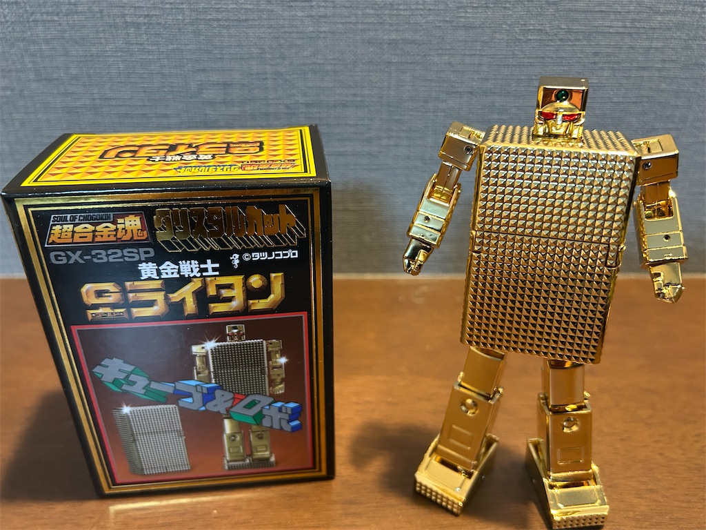 f:id:kojirocamp:20250816201439j:image f:id:kojirocamp:20250816201439j:image