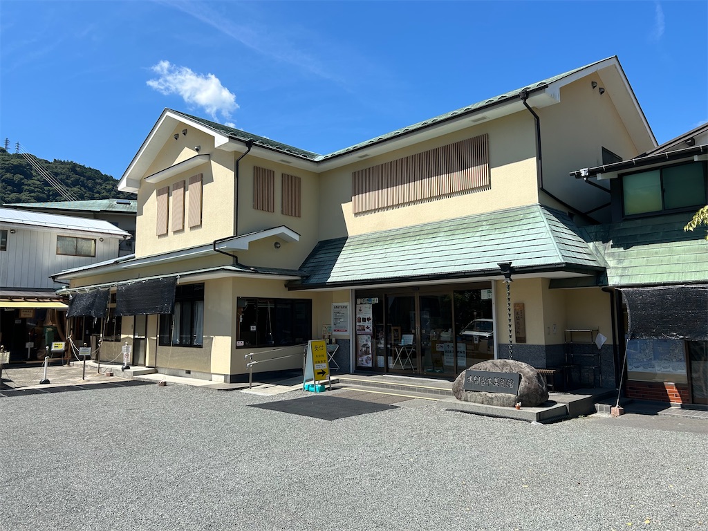 f:id:kojirocamp:20250816205003j:image
