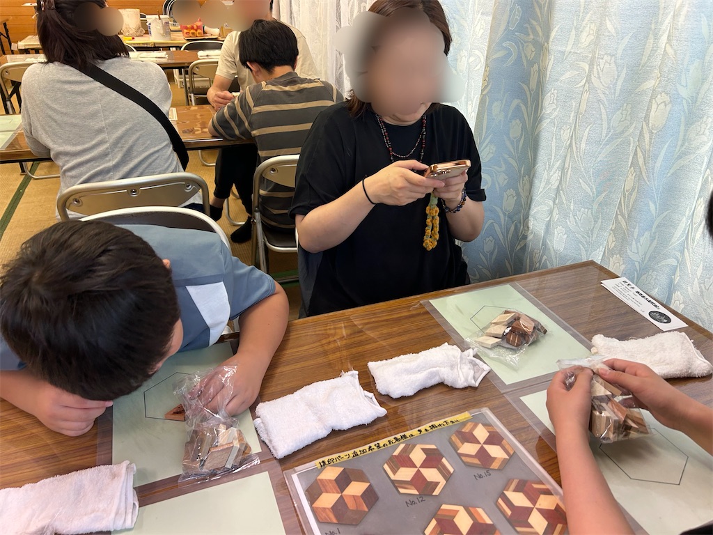 f:id:kojirocamp:20250816210223j:image