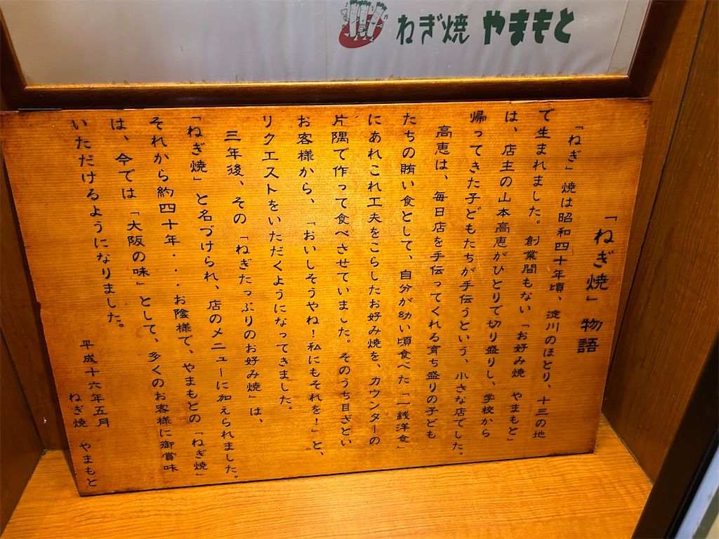f:id:kojirocamp:20260308163128j:image
