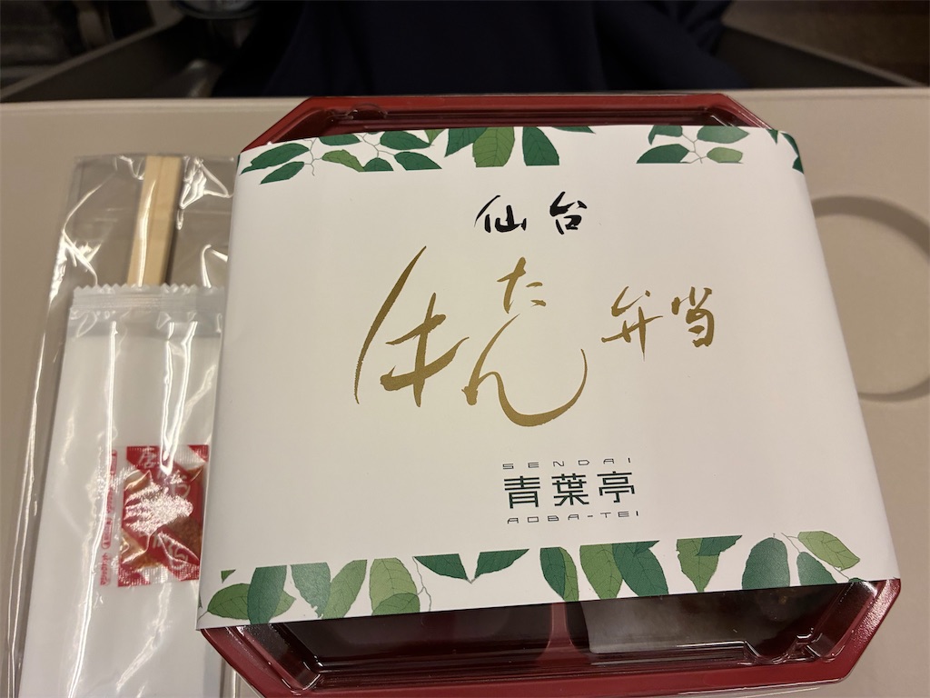f:id:kojirocamp:20260410184231j:image f:id:kojirocamp:20260410184231j:image
